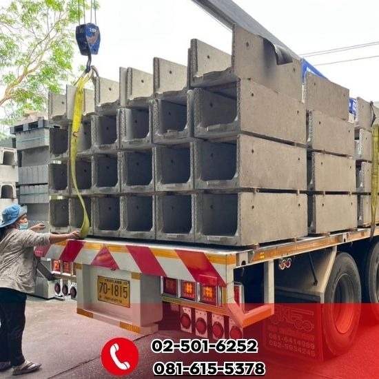 รางระบายน้ำคอนกรีตสําเร็จรูปใกล้ฉัน รางระบายน้ำคอนกรีตสําเร็จรูปใกล้ฉัน